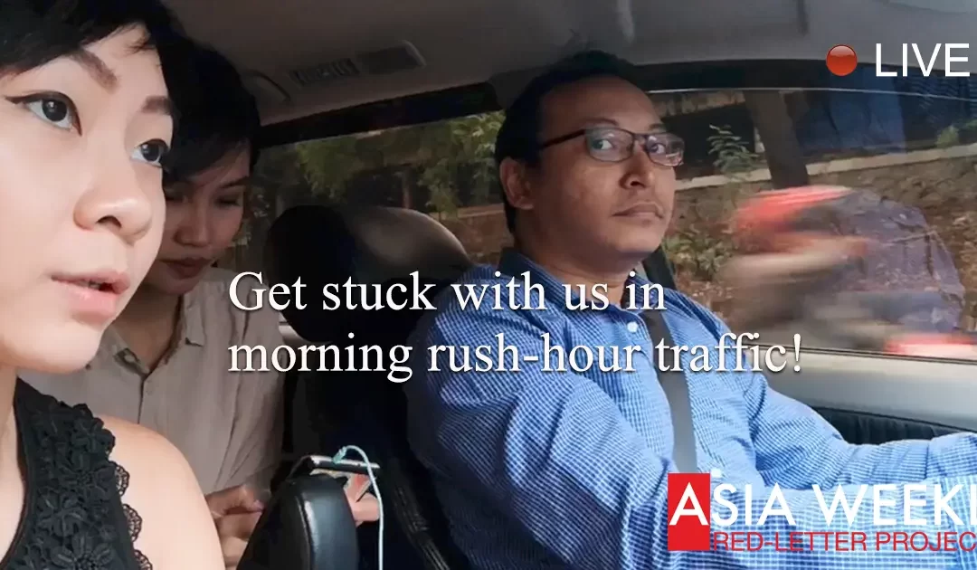 Choking Congestions