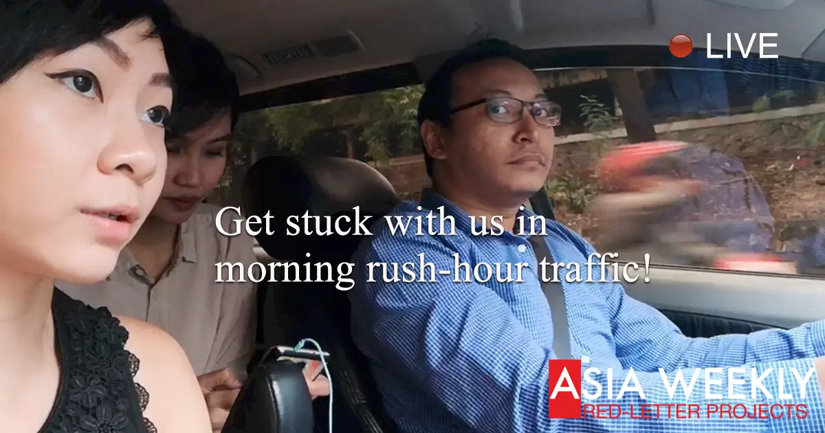 "Get stuck with us in morning rush-hour traffic!"