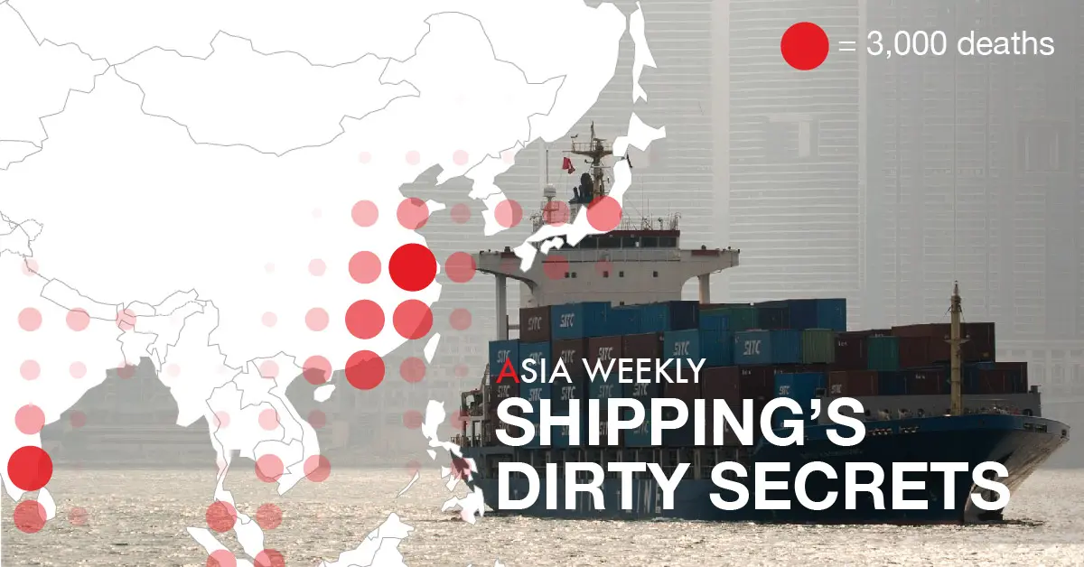 Map depicting deaths due to shipping pollution. 